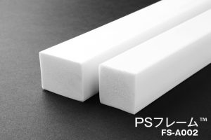 PSフレーム