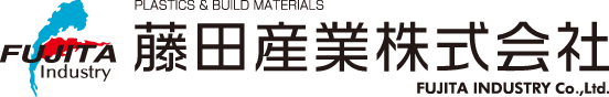 藤田産業株式会社
