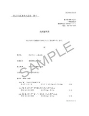 tmb_3