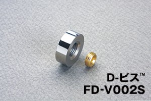 FD-V002S