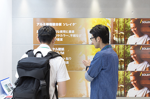 S&Dショウブース